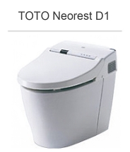 neorest d11